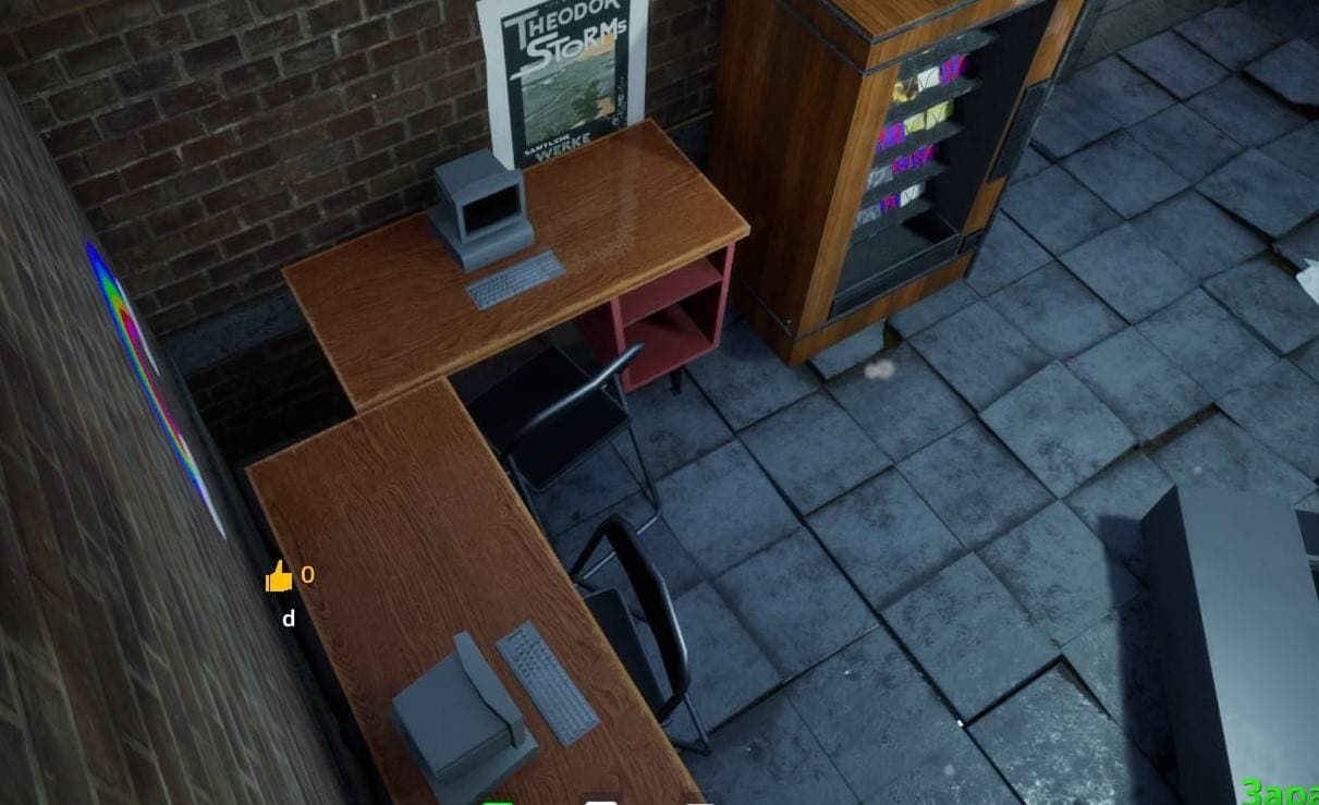 Dark room table hiding spot screenshot